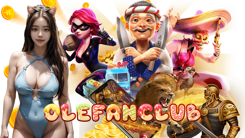 olefanclub-เว็บคาสิโนออนไลน์